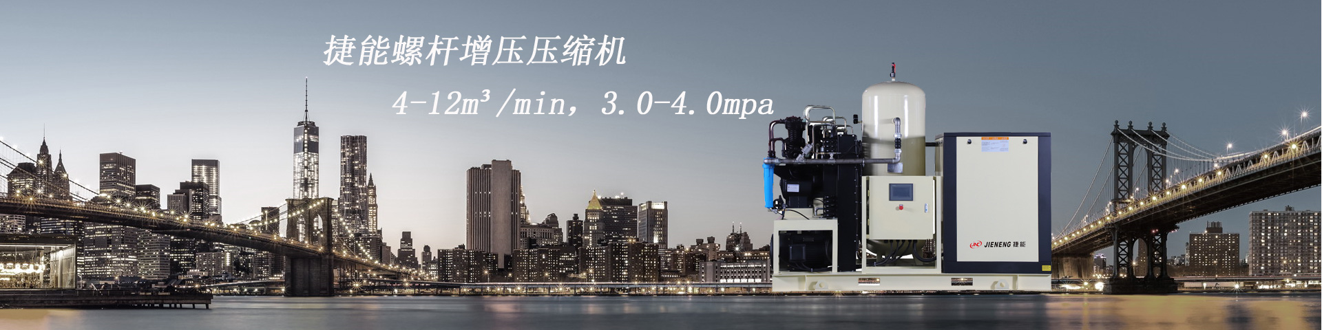 產(chǎn)品
