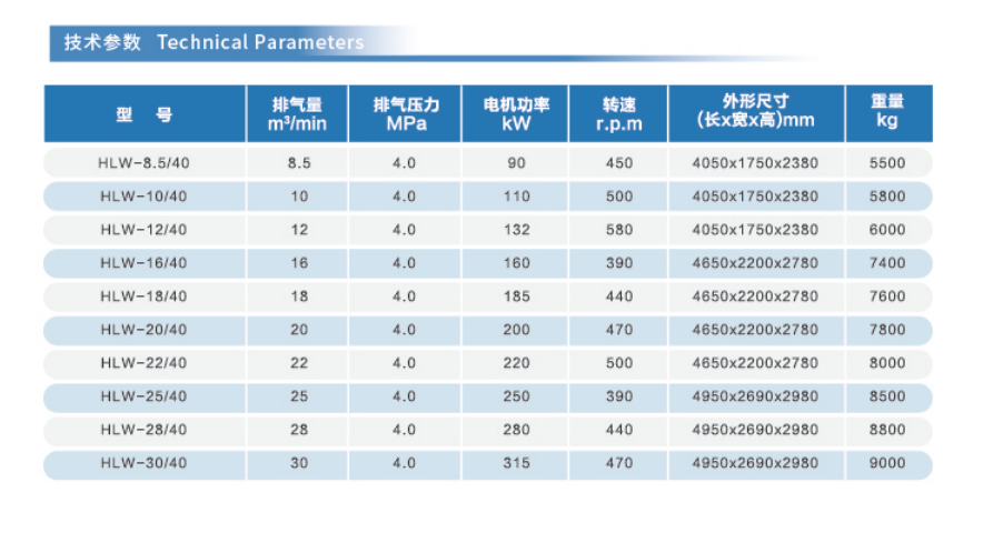 無標-4
