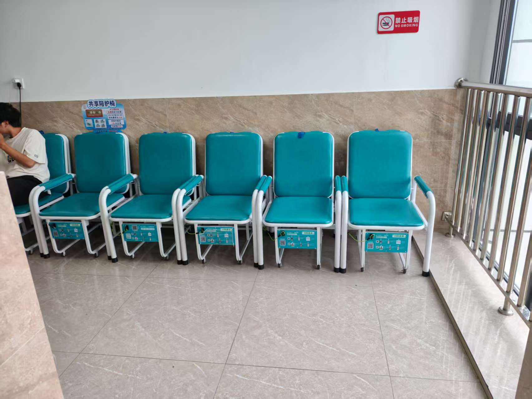 花粉云共享輪椅入住德昌縣人民醫(yī)院